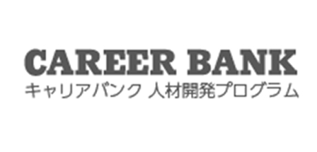 キャリアバンク 人材開発プログラム